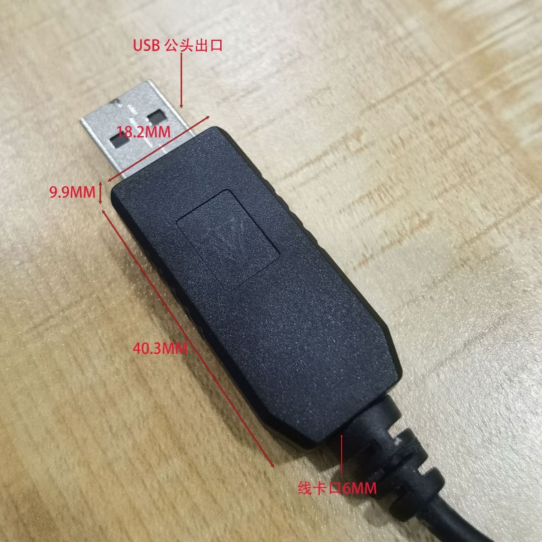 USB регулируемый обжимной корпус TTL корпус 2303 корпус, usb корпус