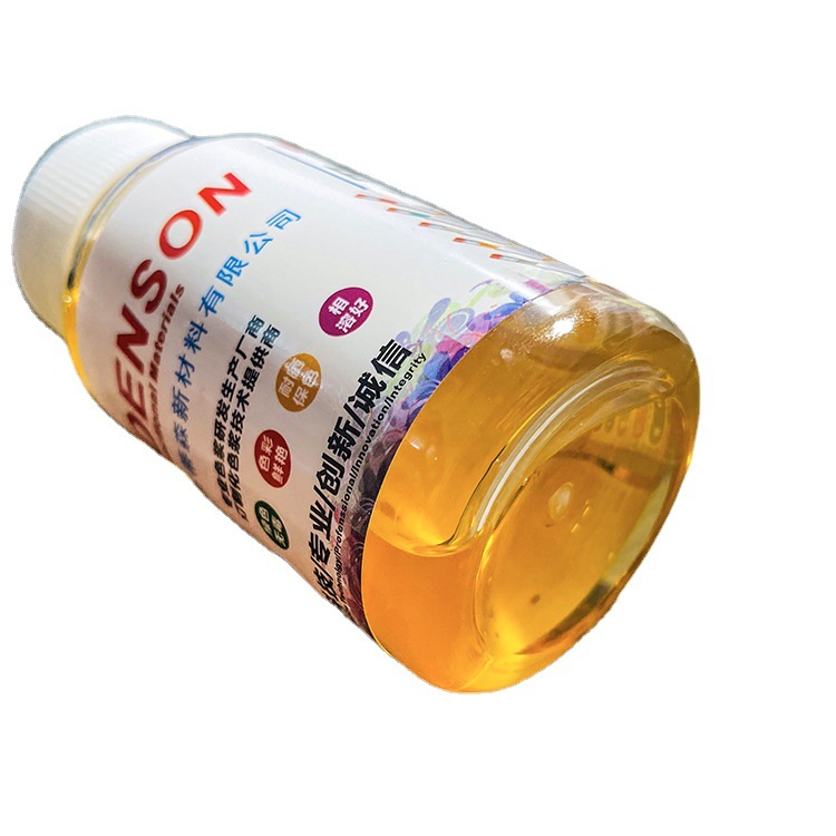 Anti-floating agent EP1559S to prevent floating color flower sagging anti-precipitation suitable for solvent-based coating composite materials.