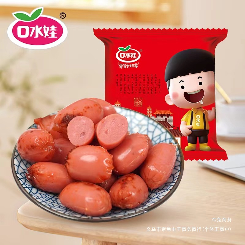 Специальный B: 80 штук мясных фиников