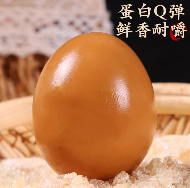 New Products in November: Authentic Rural-Style Braised Eggs, Five-Spice Braised Eggs, Shelled Tea Leaf Eggs, Instant Noodle Companion, Wholesale