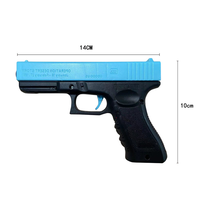 Paper target return target howitzer flashlight fire spray silencer induction flame battery cartridge