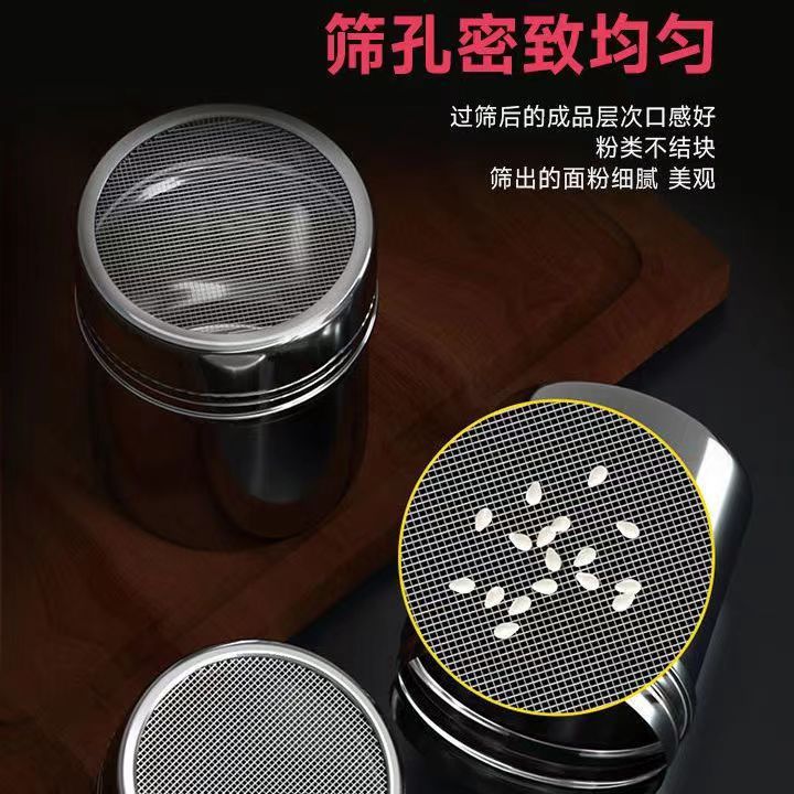 Stainless steel powder container with dust cover powder container cocoa powder container pepper jar barbecue seasoning bottle coffee utensils