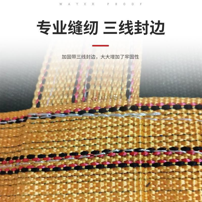 Wholesale canvas ton bag hanging bag container bag thickened square round logistics express transfer large capacity canvas ton bag