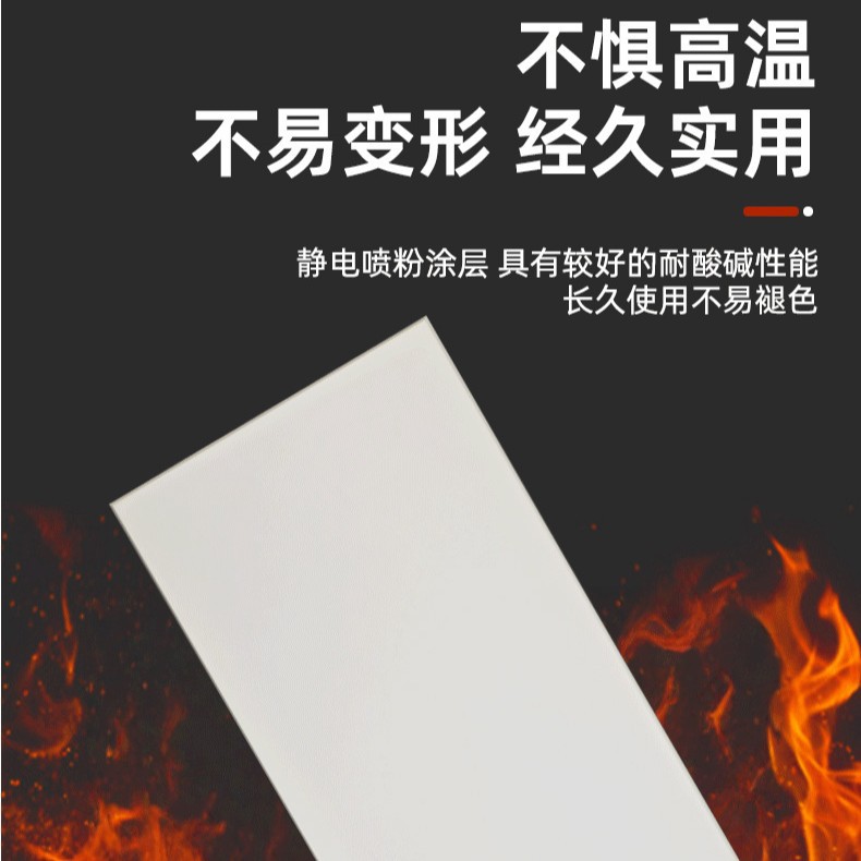 Aluminum Gusseted Ceiling Panel 300×600 for Hospitals and Schools, Project Procurement, 0.8 Thick, Oil-Resistant Integrated Ceiling Aluminum Gusseted Panel