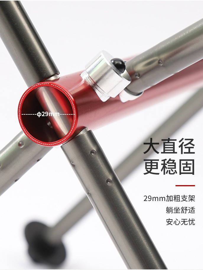 Outdoor folding chair leisure moon chair aluminum alloy ultra-light portable camping camping chair large aluminum beach chair