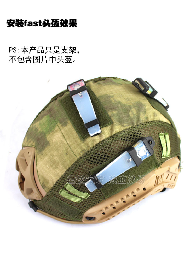 E-LITE Silicone Lamp Tactical Helmet Lamp Signal IFF Lamp Nightlight Field Survival Lamp Outdoor Survival