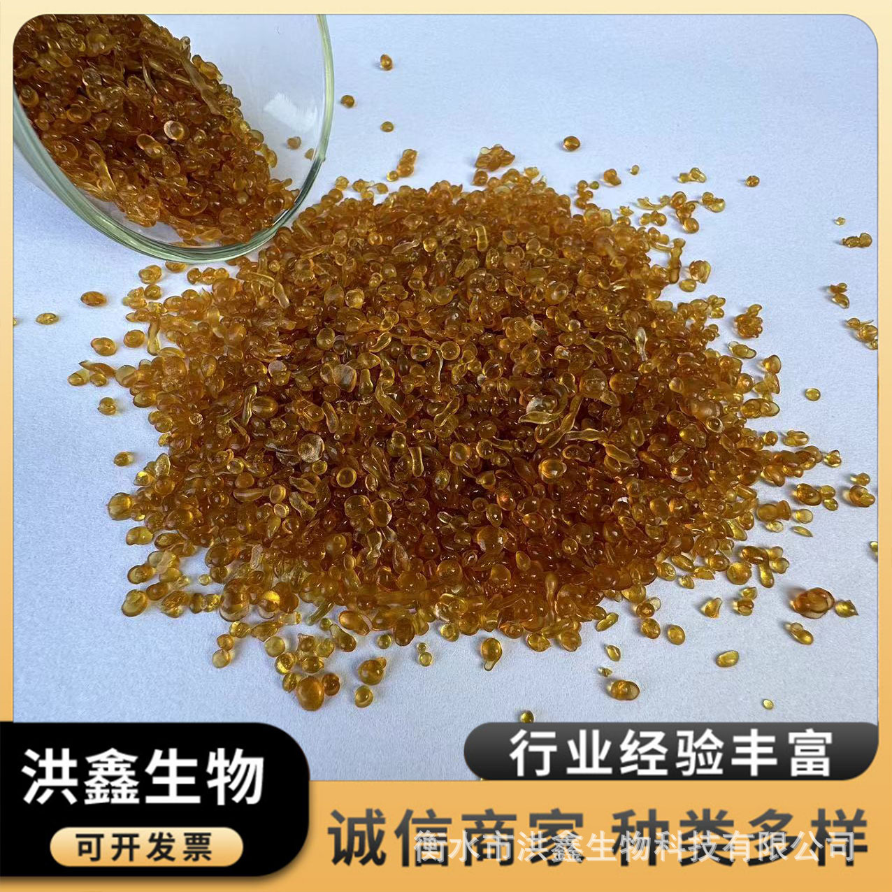 Производитель костного клея напрямую поставляет высоковязкий цементный пенящийся клей для защиты нефтяных скважин