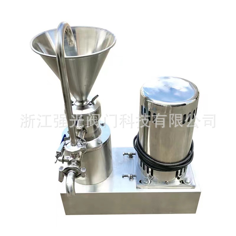 Sanitary 304 All Stainless Steel Colloid Mill, Mobile Separates Colloid Mill, Mobile Colloid Mill