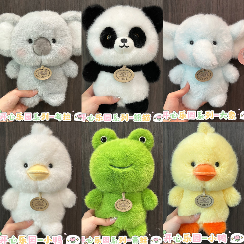 Stuffed Toys 8inch Grabber Dolls Wholesale Wedding Throw Dolls Stall Promotion Companion Gifts Event Dolls