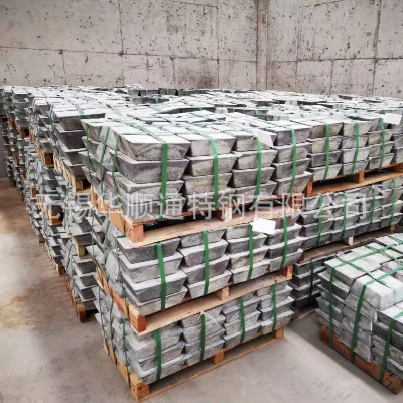 Spot Supply 1 # Antimony Ingot 99.90% Antimony Ingot 99.85% Antimony Ingot Large Quantity Discount