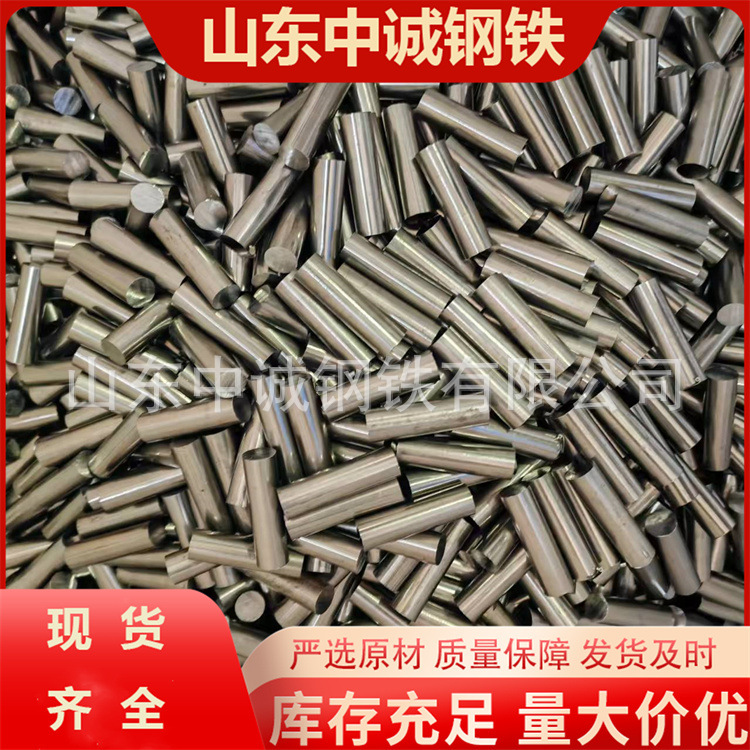 Manufacturer Q235 Cold Drawn Round Steel 45 # Cold Drawn Round Steel 40Cr Round Bar 8mm to 100mm Spot Cutting and Cutting