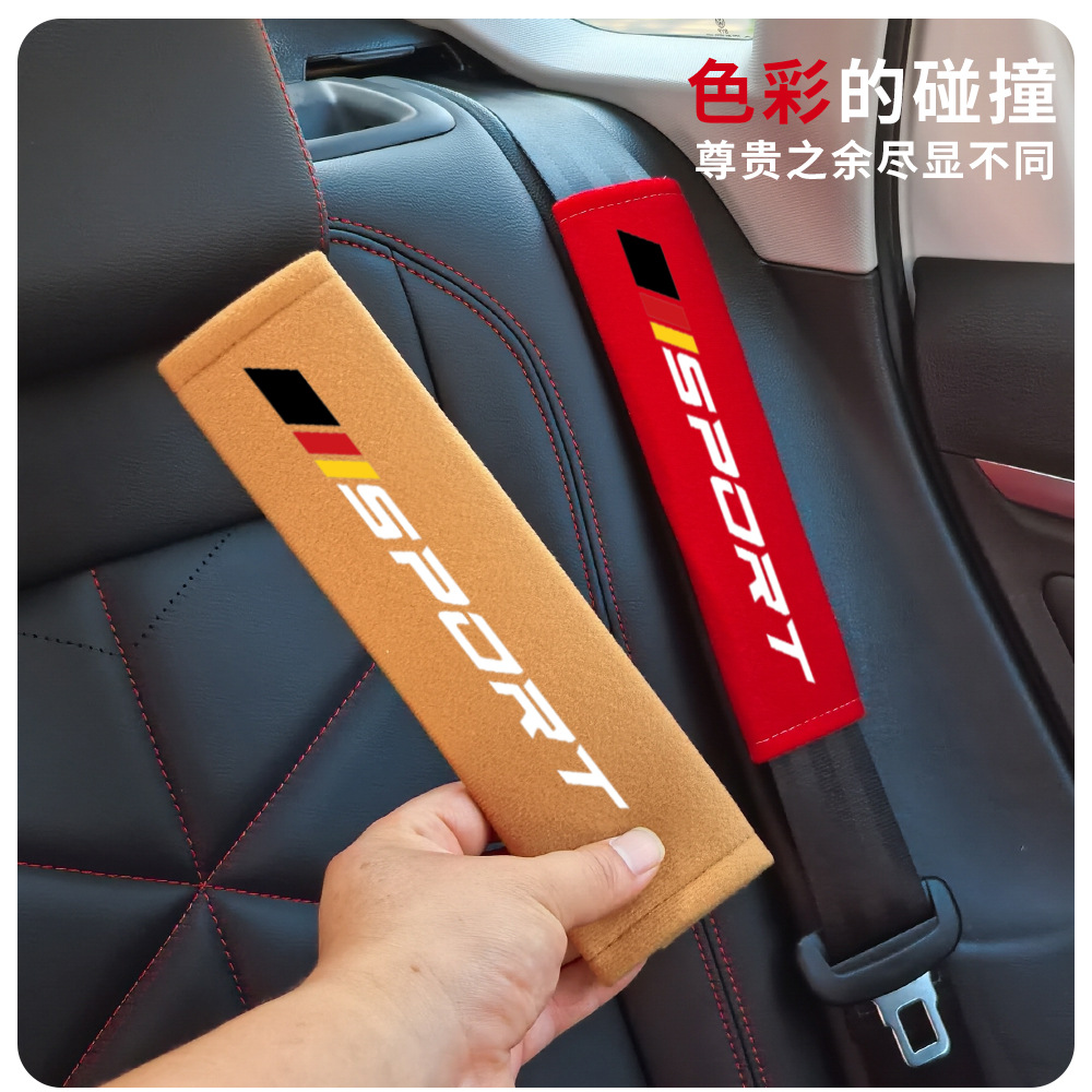Car Seat Belt Shoulder Pads, Velvet Universal Breathable Extended Safety Belt Protective Cover, Soft Anti-Strangle Car Interior Decoration