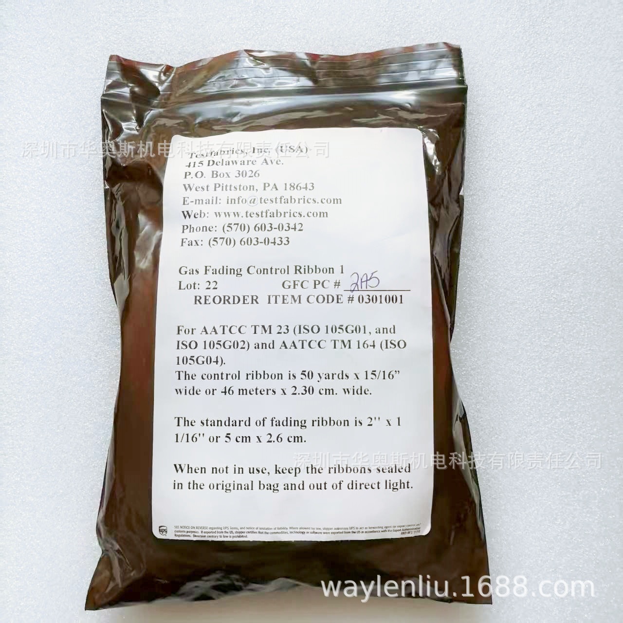 Тестовые ткани, Aatcc23, Aatcc164 тест на стойкость цвета к дыму контрольная ткань