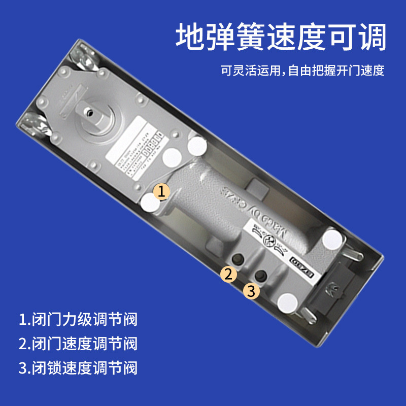 Genuine Geze German Gaize Floor Spring 500Nv/500Nen3/550Nv Glass Door Frameless Ground Spring