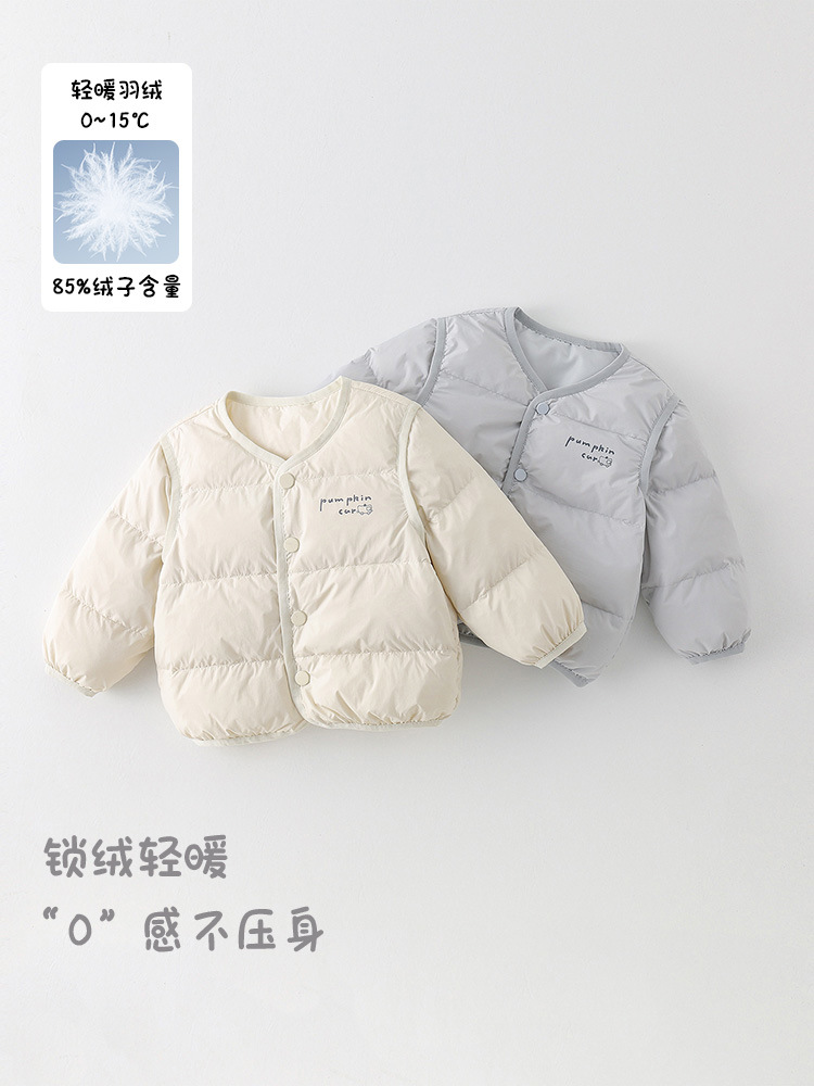 Boys' down Jacket with down Lining for Autumn and Winter, New Lightweight and Warm 90% White Duck down Coat, Baby Cartoon Clothing, Class a