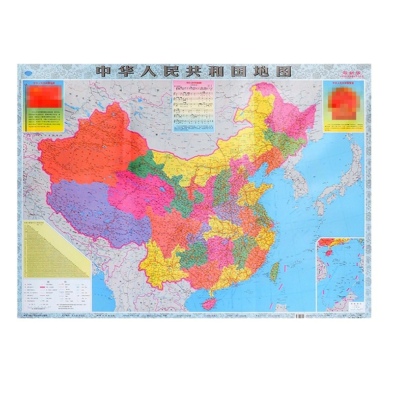 China Map 2024 New Edition and World Map Texture Large Size Junior High School Primary School Student Office Wall Sticker Wall Chart