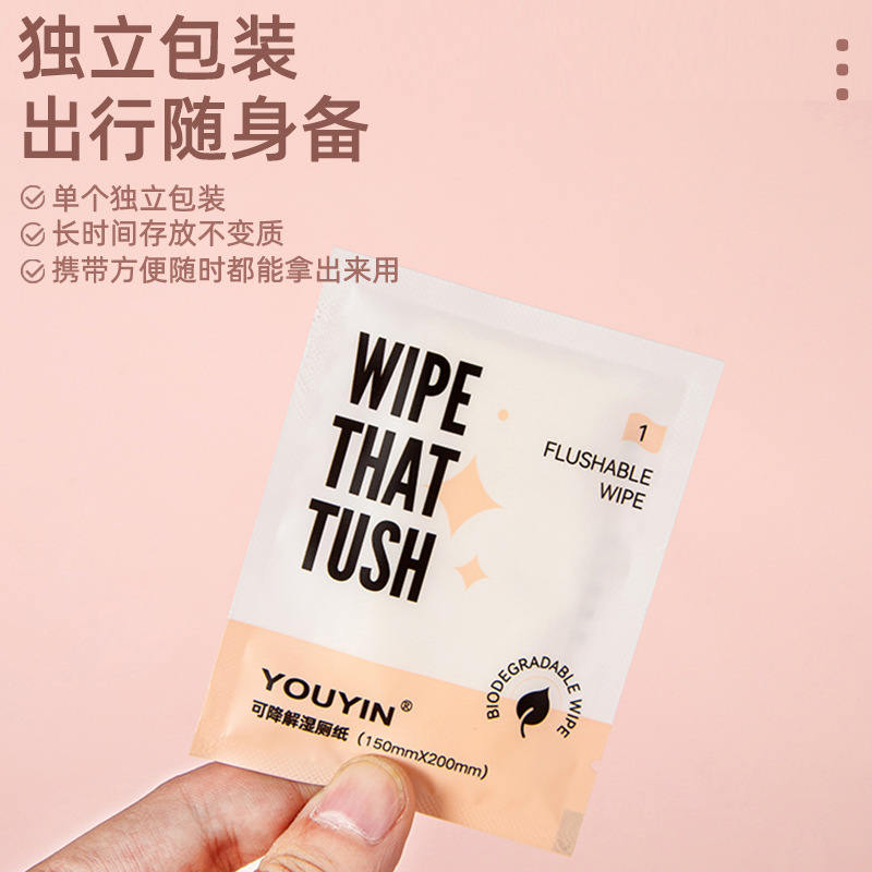 Portable Single Piece Wet Toilet Paper Separate Packaging Unisex Degradable Wet Toilet Paper Butt Wipe Bacteriostatic Wet Toilet Paper