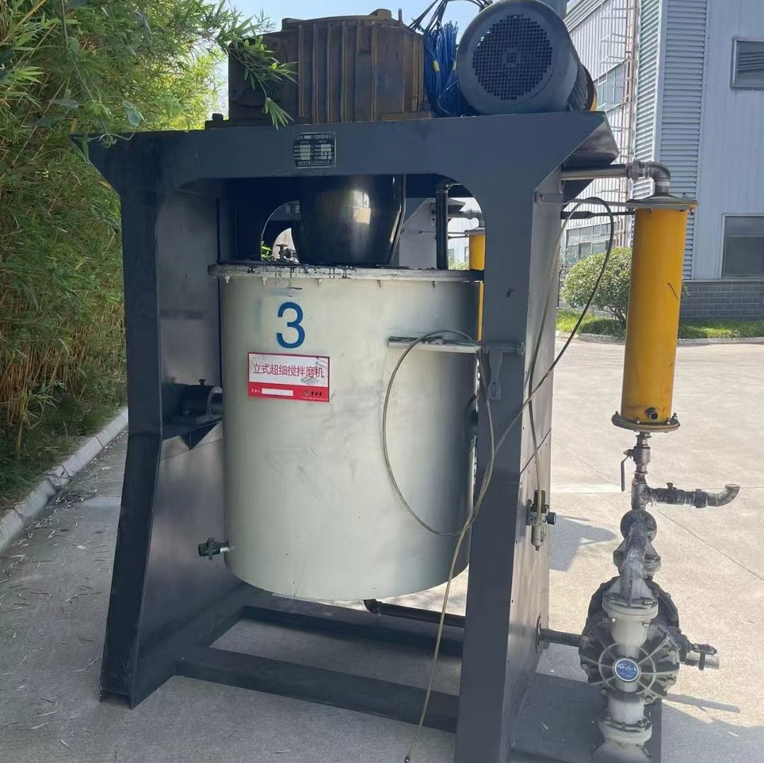 Used Vertical Ball Mill Vertical Ultrafine Mixing Ball Mill Ball Mill Lifting Mixing Ball Mill