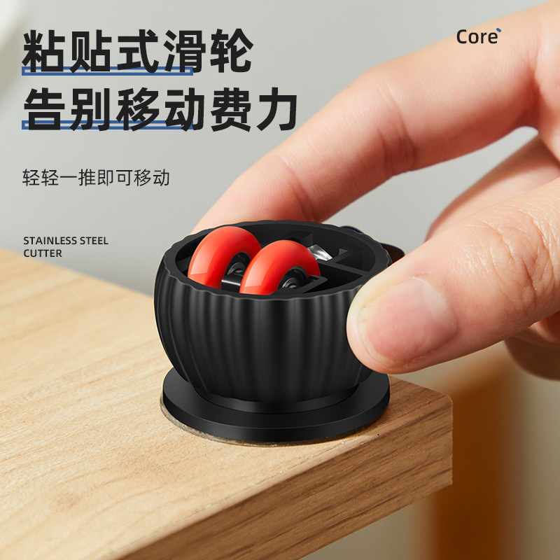 Безшумные колеса универсальные для мебели из АБС-материала с системой уменьшения нагрузки