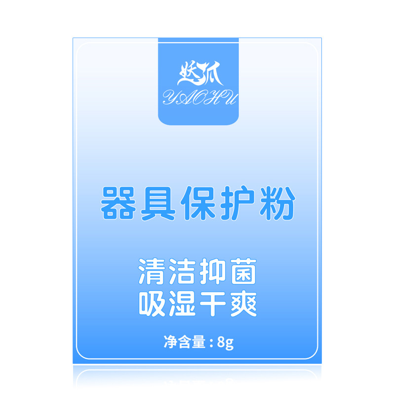 Silicone Doll Mold for Male Masturbator Cup, Butt Protection Powder, Wholesale Maintenance Tool