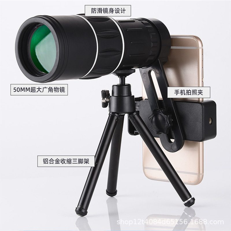 Monocular High-Power High-Definition 16X52 Telescope Manufacturer Low-Light Night Vision Mobile Phone Camera Outdoor Telescope