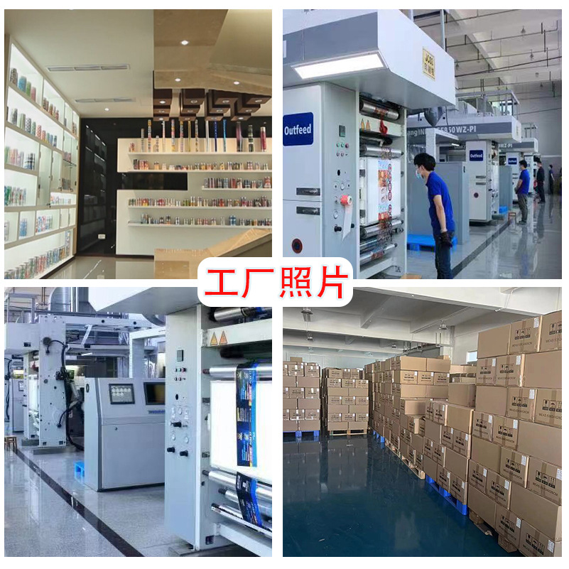 Yiwu Leather Brand Pu Genuine Leather Label Custom Hot Stamping Logo Leather Pet Luggage Imitation Leather Printing Processing