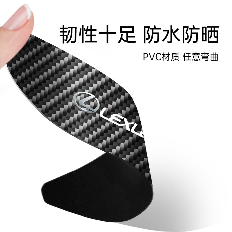 Rear-view mirror rain eyebrow car rear-view mirror rain shield rain shield waterproof shield universal carbon fiber pattern cross-border