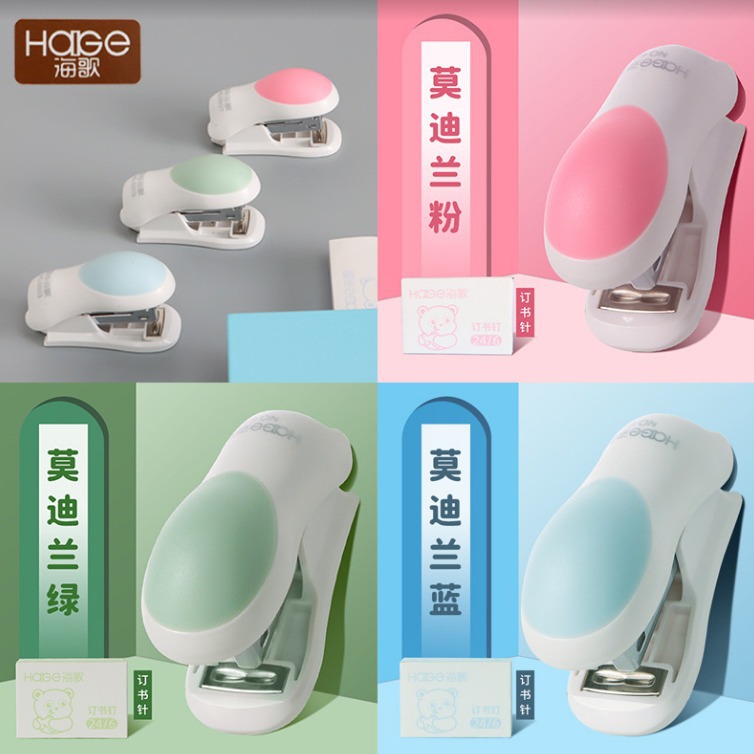 мини-набор степлеров в мультяшном стиле оптом для студентов