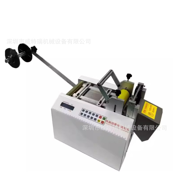 Fully Automatic Computer Pipe Cutting Machine Pe/Pvc Silicone Tube Teflon Tube Cutting Machine Heat Shrink Tube Round Tube Cutting Machine