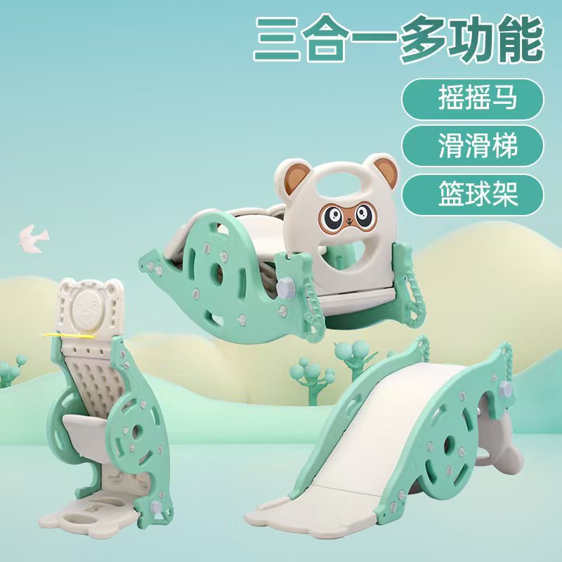 Children's Indoor and Outdoor Slide Baby Home Multi-Functional Rocking Horse Amusement Park Children's Basketball Stand Three-In-One Toy