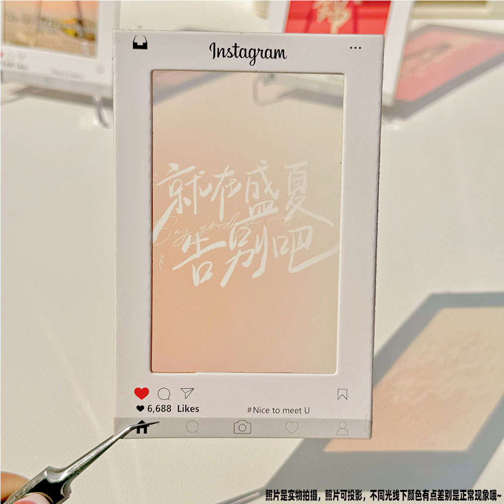 Бумажный клип для пленки, свет и тень, передача света, маленькая карточка, 3 дюйма, проектор, фото подарок