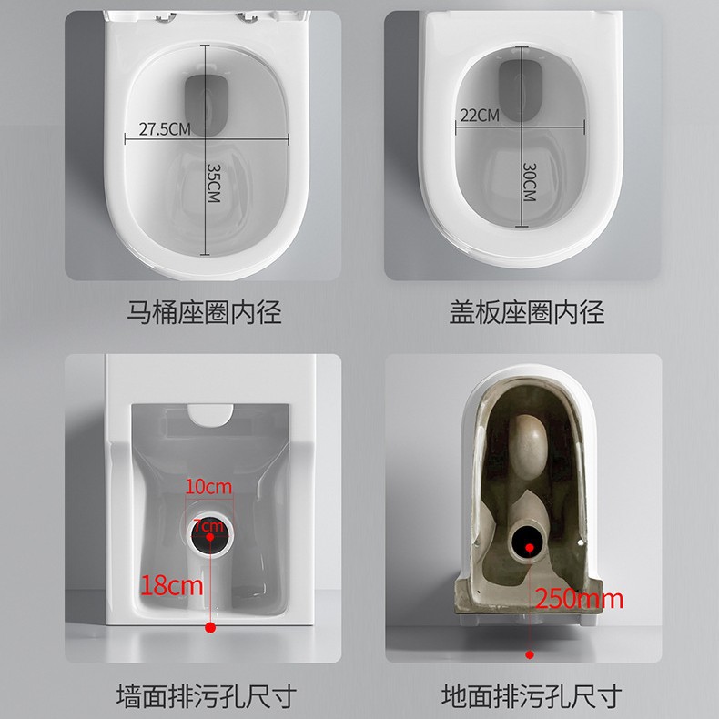 Manufacturer Wholesale Ceramic Toilet Straight Flush Toilet Exported to Middle East and Africa Wall-Mounted Floor-Mounted Toilet