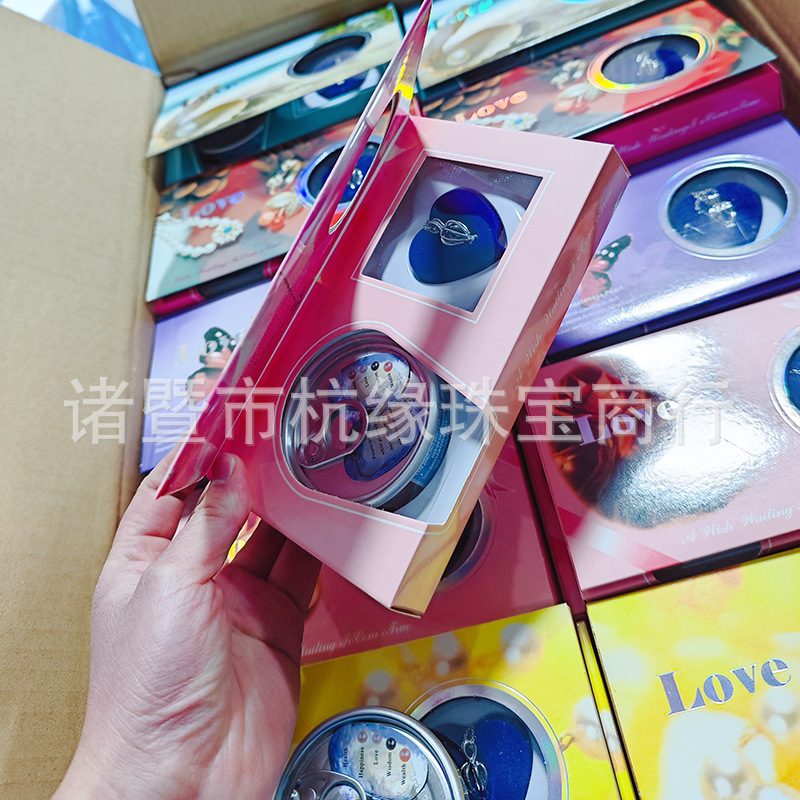 Small Pearl Mussel Necklace Gift Box suit One Mussel One Pearl School Commissary Supermarket Stall Foreign Trade Blind Box