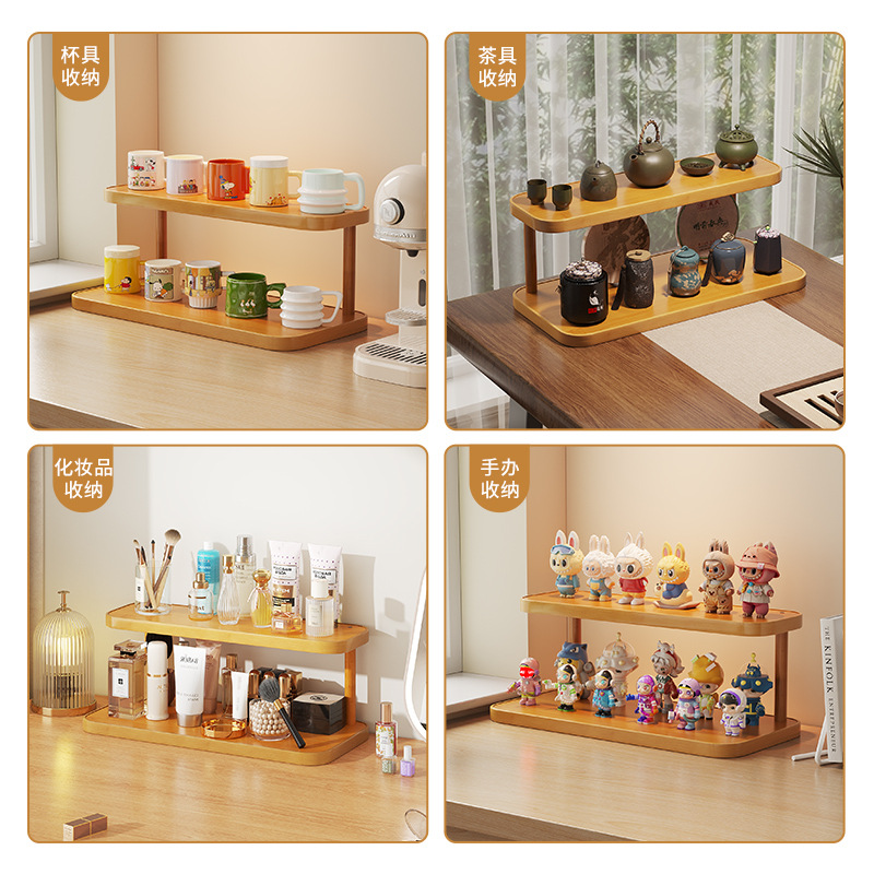 Cup Holder Desktop Water Cup Ladder Storage Rack Multi-Functional Countertop Multi-Layer Organizer Cosmetics Jewelry Storage Rack