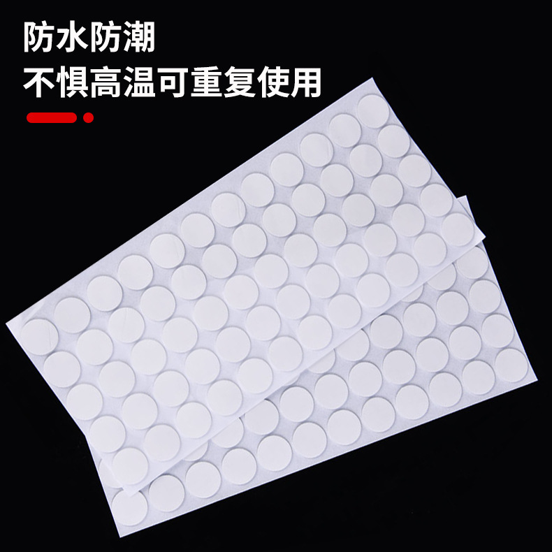 8ММ * 3м двусторонний акриловый клей для декора автомобилей, подушка для ног кукол, хранение для слепых коробок, свадебный бесшовный нано-круглый диспенсер