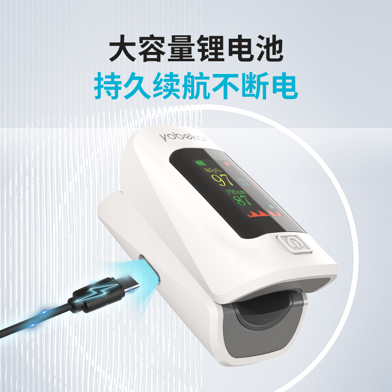Medical Oximeter Finger Clip Type Household Blood Oxygen Meter Saturation Portable Blood Oxygen Detector Factory Cross-Border