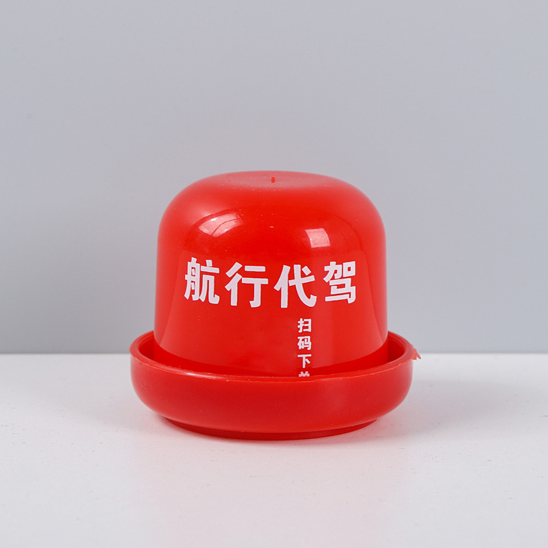 Ktv Nightclub Bar Game Dice Cup Color Cup Set Plastic Sieve Dice Dice Shaker Tabletop Game Toy