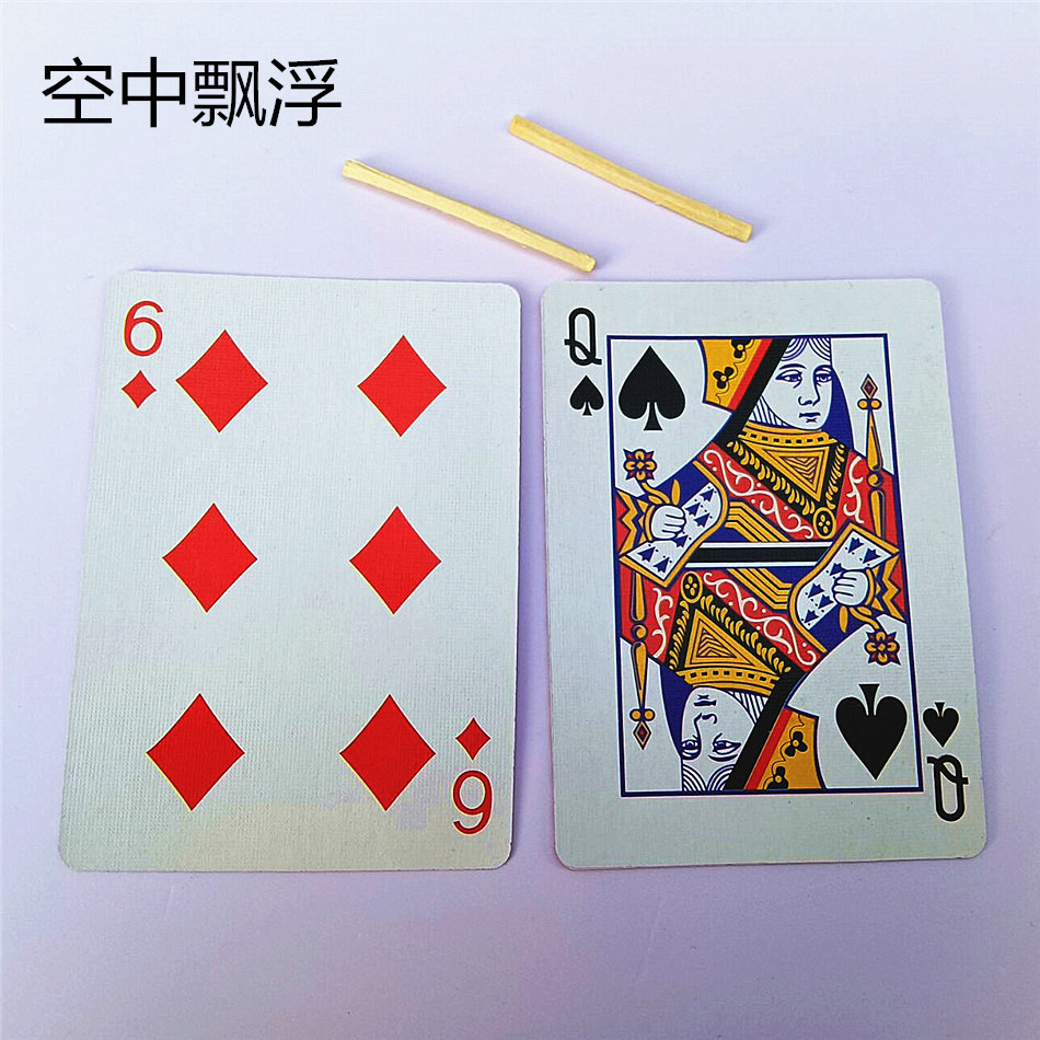 Air floating magic toys small magic spot educational toys wholesale manufacturers wholesale at any time table