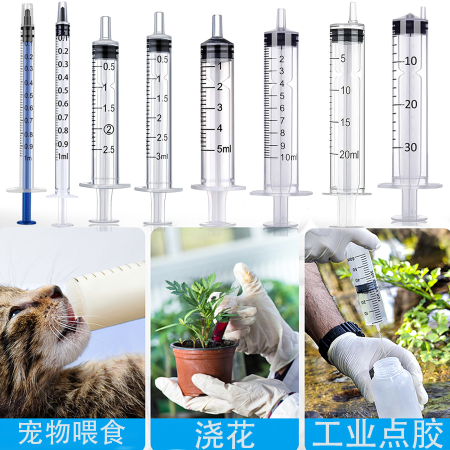 Cross-border in stock disposable veterinary syringe small size straight plastic needle tube industrial rubber stopper syringe with needle