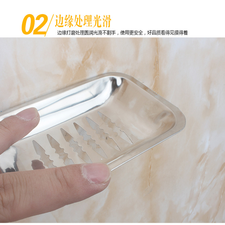 Hotel Stainless Steel Draining Soap Dish Bathroom Wall-mounted Soap Dish No-hole Installation Soap Rack Soap Box