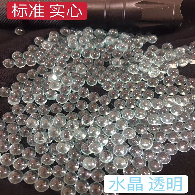 6 Glass Beads Solid Marbles 6mm High Glass Beads 9 Transparent 6.0 Glass Balls Experimental Beads Shanghai Prohibited from Shipping