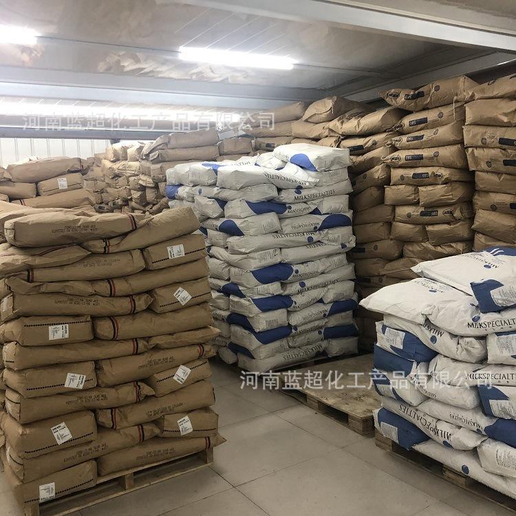 Ready Stock Supply: Succinic Acid, Acetic Acid, Acidity Regulator, Industrial Grade Surfactant, Metal Chelating Agent