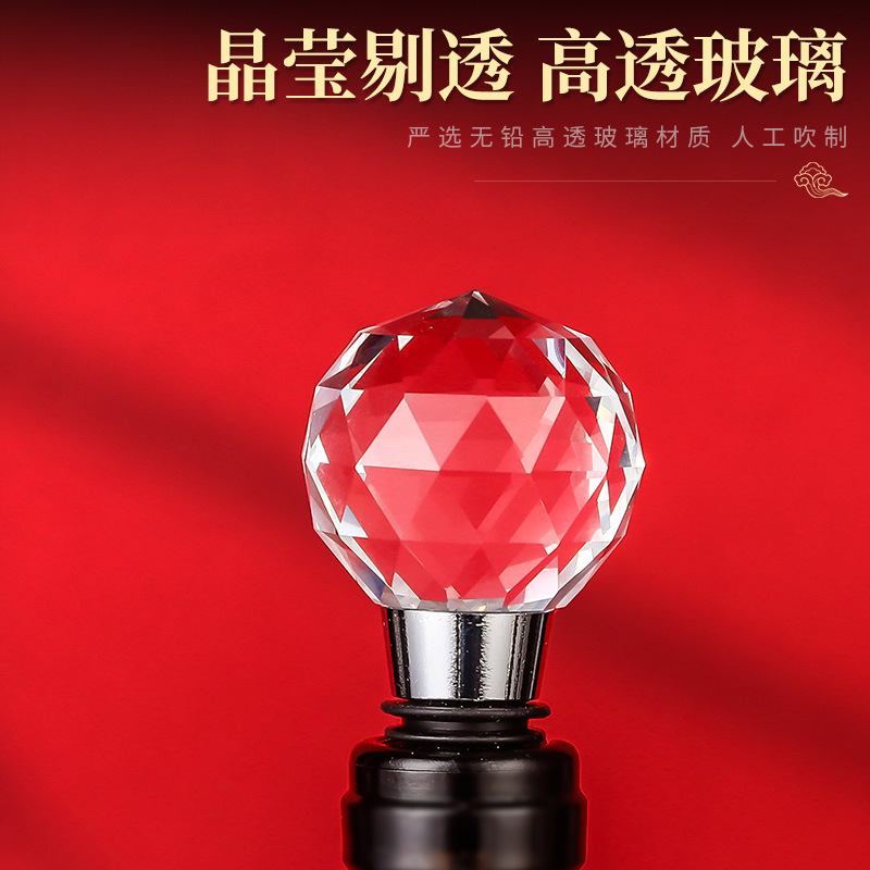 Creative Rose Popular Household Crystal Red Wine Bottle Fresh-Keeping Sealed High-End Wine Stopper Dust-Proof Stopper Protective Stopper