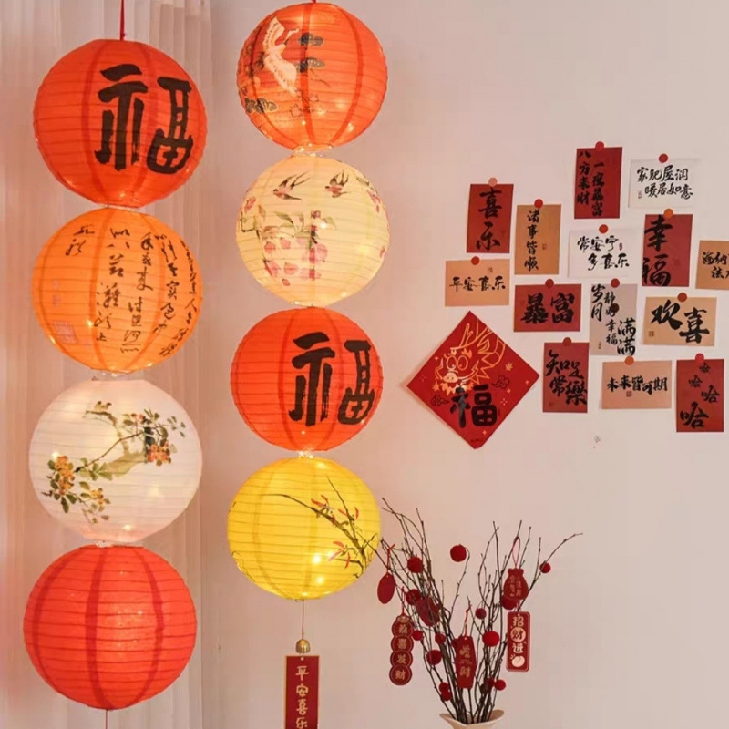 Chinese-Style New Year Lanterns, Living Room Atmosphere Hangings, Chinese-Style Satchel Lanterns, Chinese-Style Dragon Year Spring Festival Decorative Bell Pendants