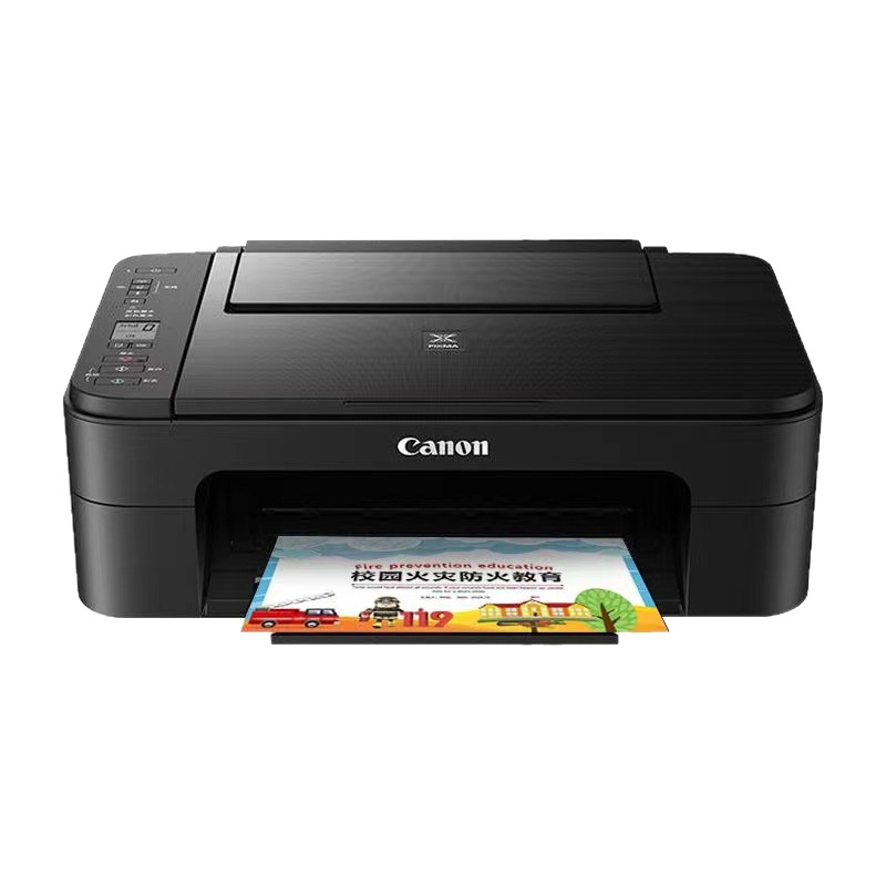 Canon 3665 Printer Home Small Copy All-In-One Wireless Inkjet Student Colorful Mobile Phone Photo Office