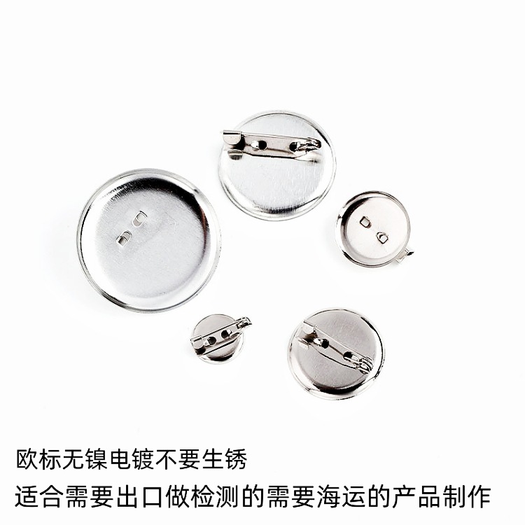 DIY brooch accessories 3cm retro gold nickel-free European standard disc pin fabric corsage with tray pin wholesale New