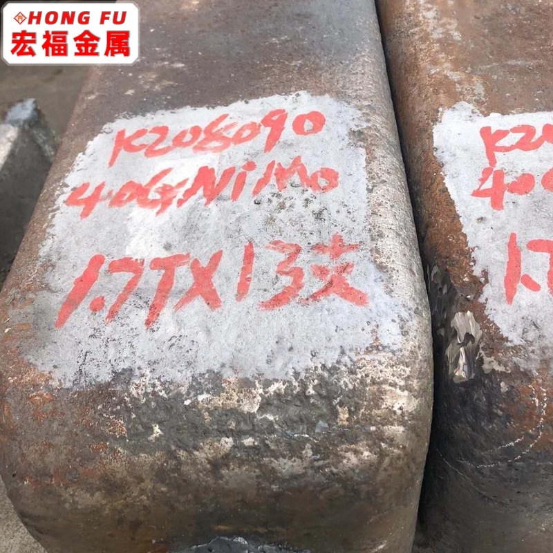 Wholesale 20Crmo Billet Spot 150 * 150 Alloy Billet 20Crmo Hot-Rolled Continuous Cast Billet