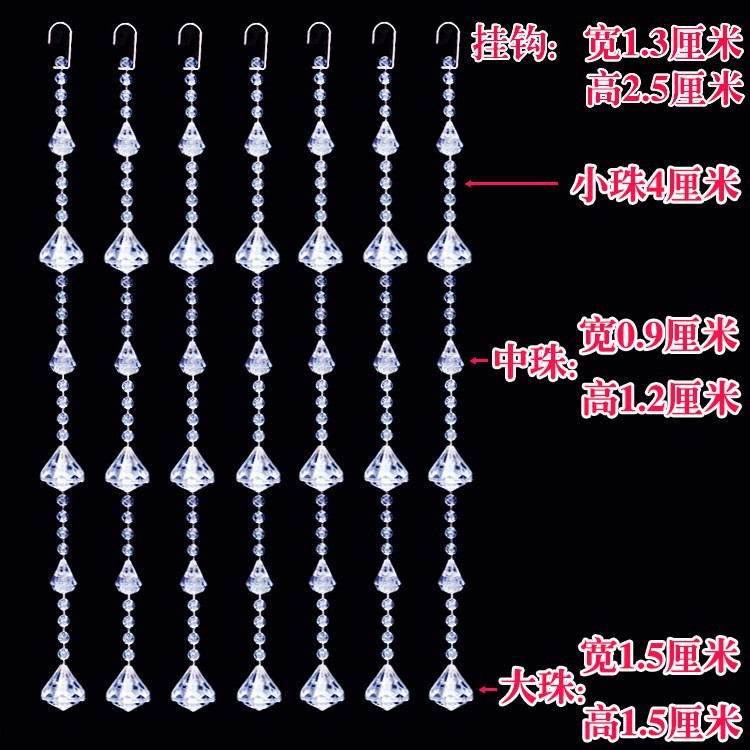 Acrylic Line Curtain Wedding Bead Curtain Stage Arrangement Crystal Ceiling Hanging Curtain Wedding Site Decoration Crystal Bead Chain