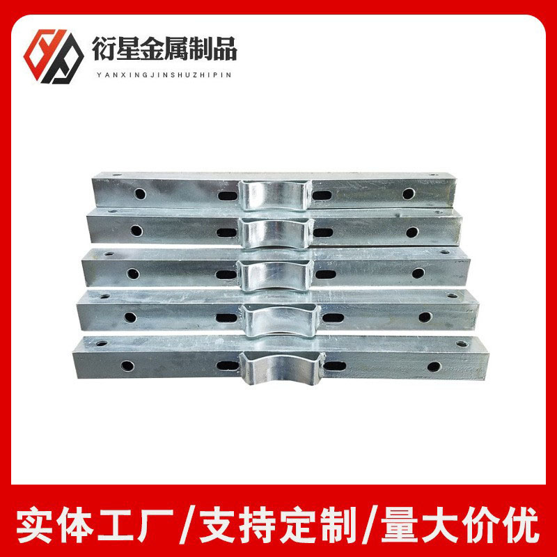 Manufacturer Supplies M-Type Reinforced Support Iron Accessories Galvanized Power Transformer Cable Bracket Cross Arm Hot-Dip Galvanized Hoop