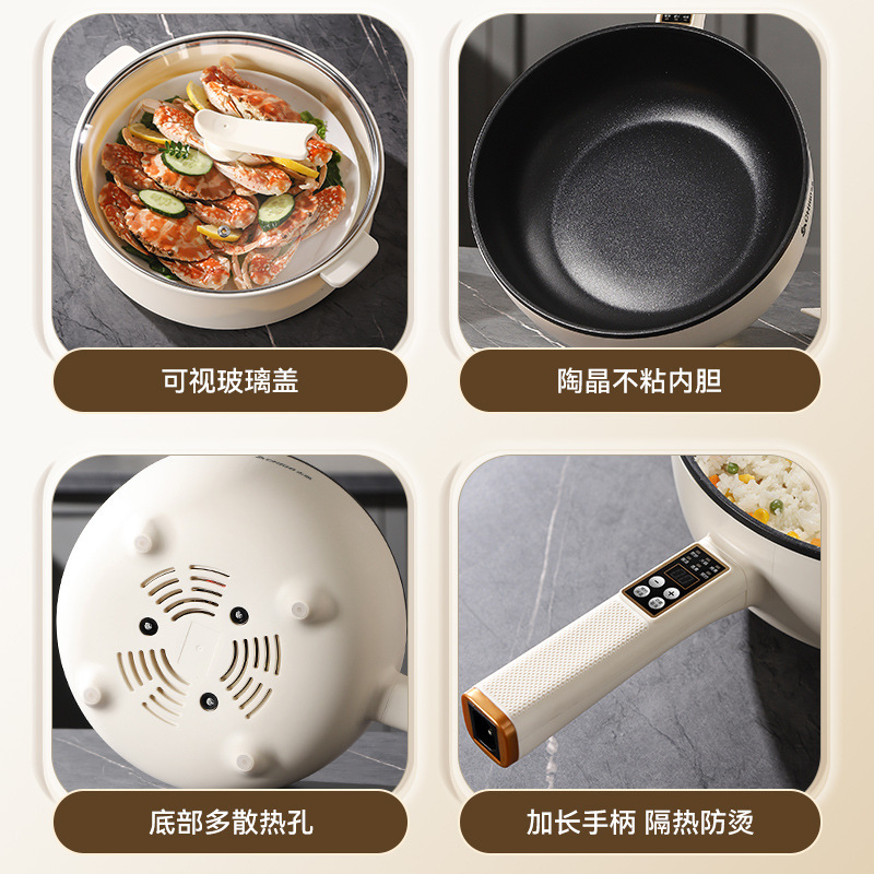 Chigo Electric Wok Household Multi-Functional Cooking Non-Stick Electric Cooker Student Dormitory Electric Hot Pot Steaming, Frying and Frying All-In-One Pot